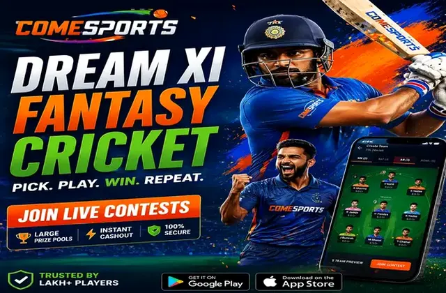 888win14 (888 win 14) fantasy cricket & matchday visual 1